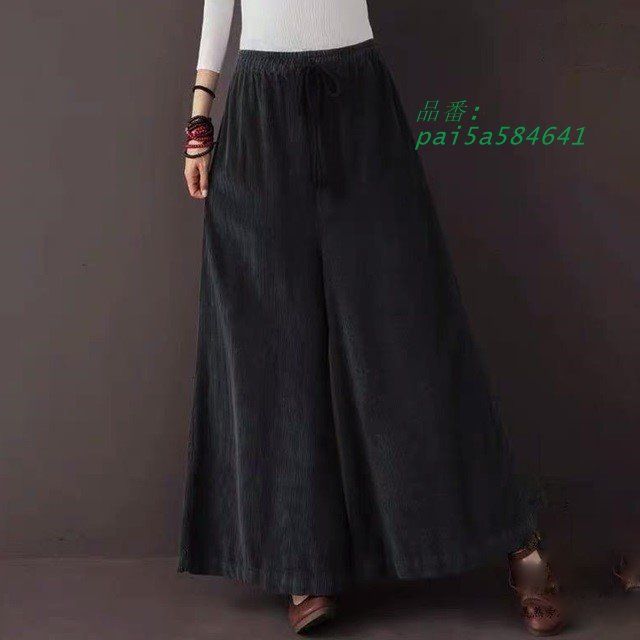 ボパンツ ハイウエスト