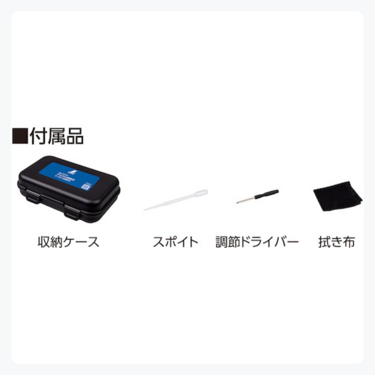 水洗い可
