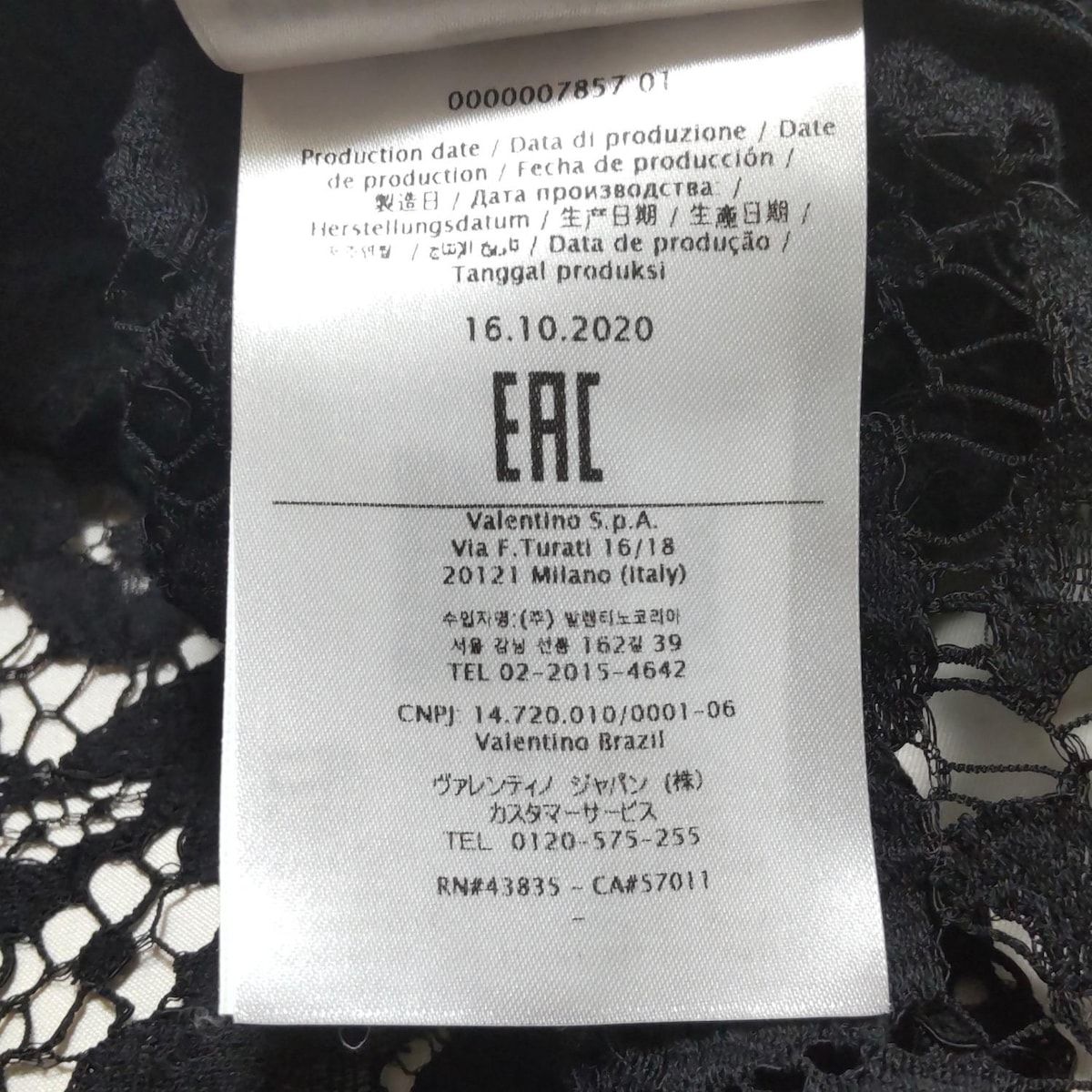 バレンチノ 半袖カットソー