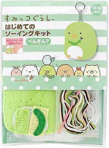 尾上萬 すみっコぐらし はじめてのソーイングキット