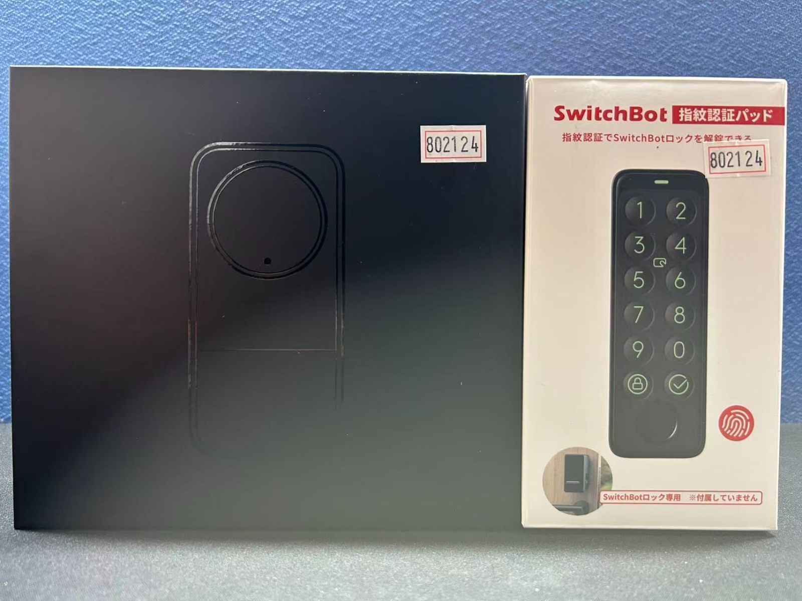 新品未使用】SwitchBot スマートロックPro 指紋認証パッド 未開封
