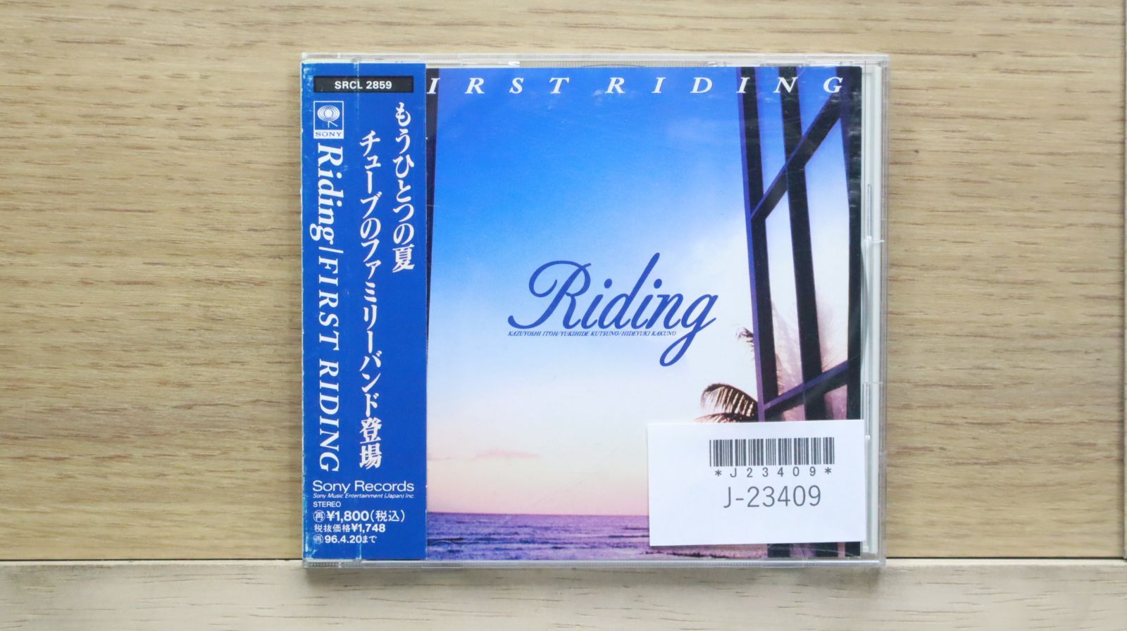 NEWモデル 国内盤CD☆ライディング/Riding□ 【SRCL2859 Riding First 洋楽