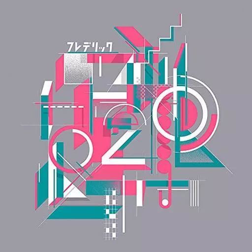 中古】邦楽CD フレデリック / フレデリズム2[通常盤] - メルカリ