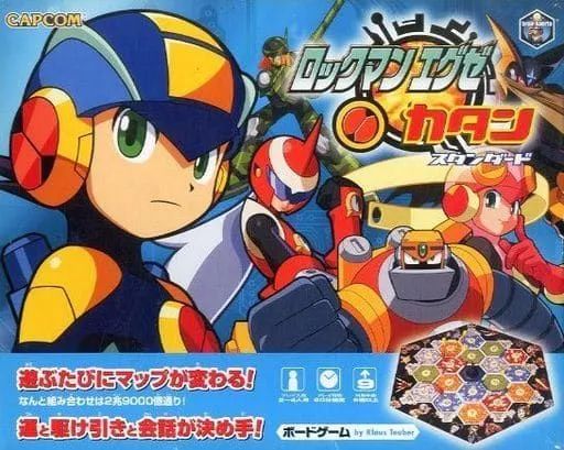 ボードゲーム ロックマンエグゼ カタン