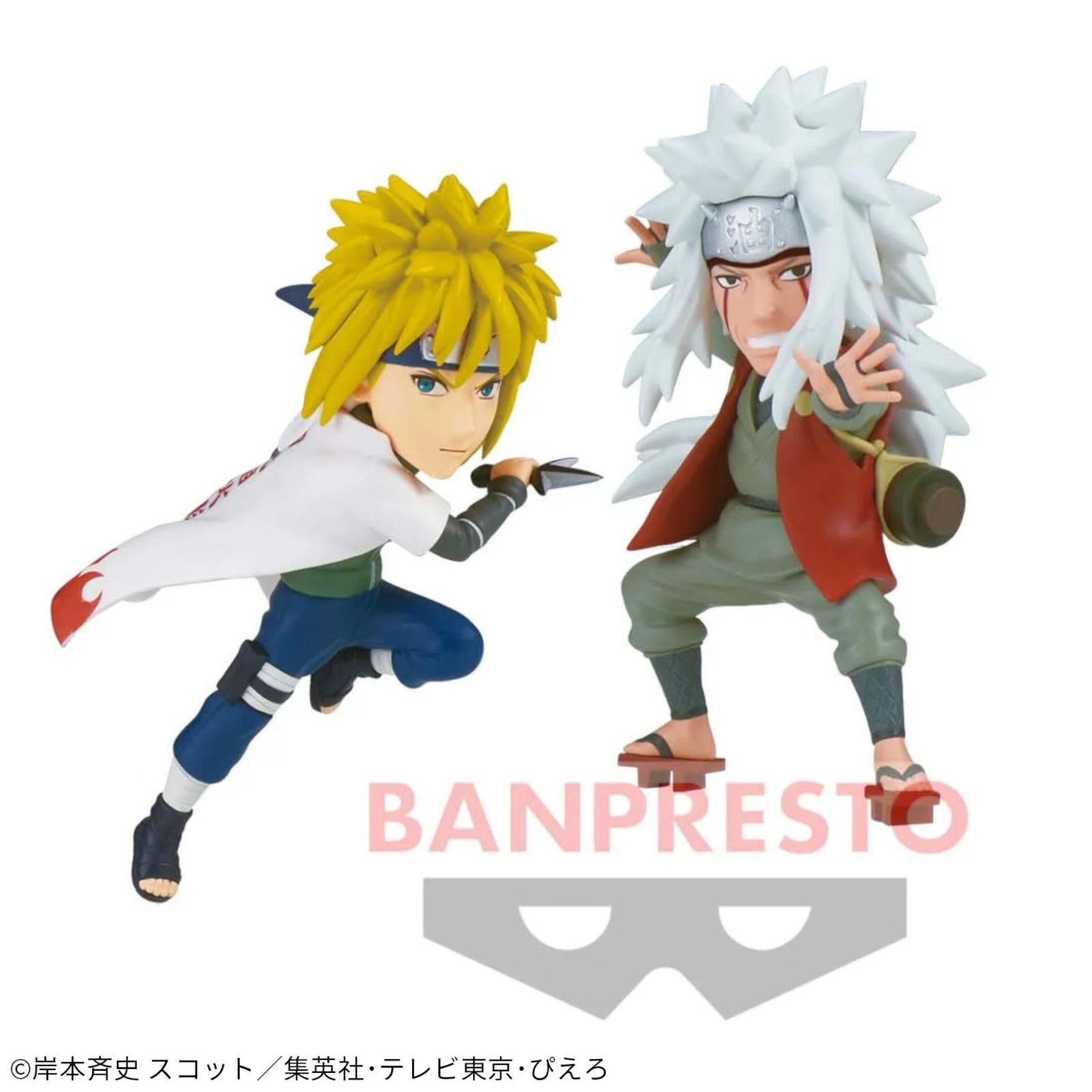 最安‼新品】 NARUTO ナルト ワールドコレクタブルフィギュア 四代目