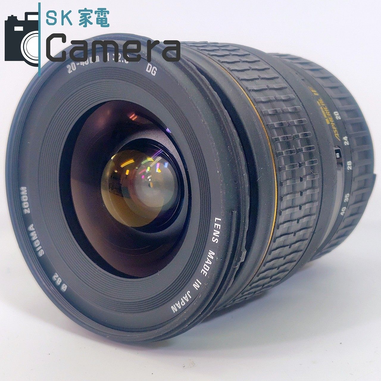 SIGMA ZOOM 20-40mm D 節約 DG F2.8 EX ASPHERICAL IF ニコン用