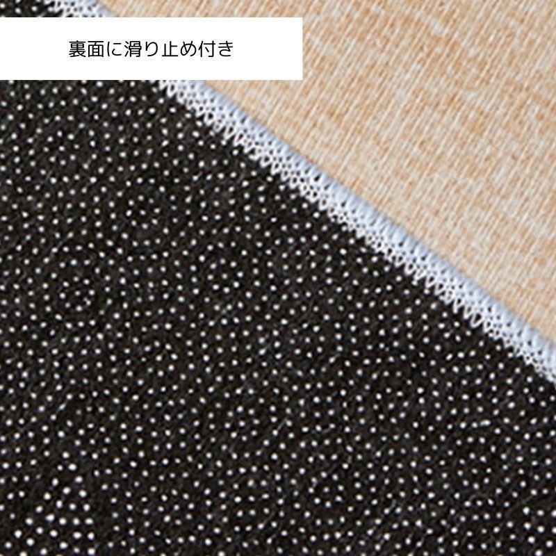 ペルシャ風