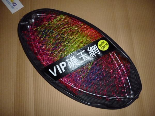 マルシン VIP DX 磯玉 枠セット 8mm・60cm シルバー - メルカリ