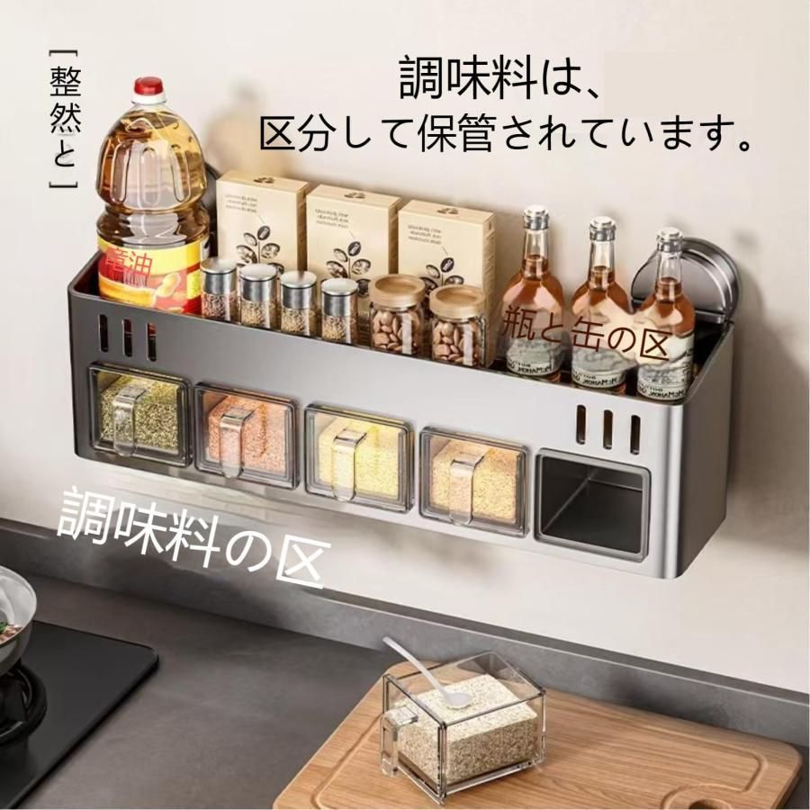 磁石式タイマー内蔵 コンパ
