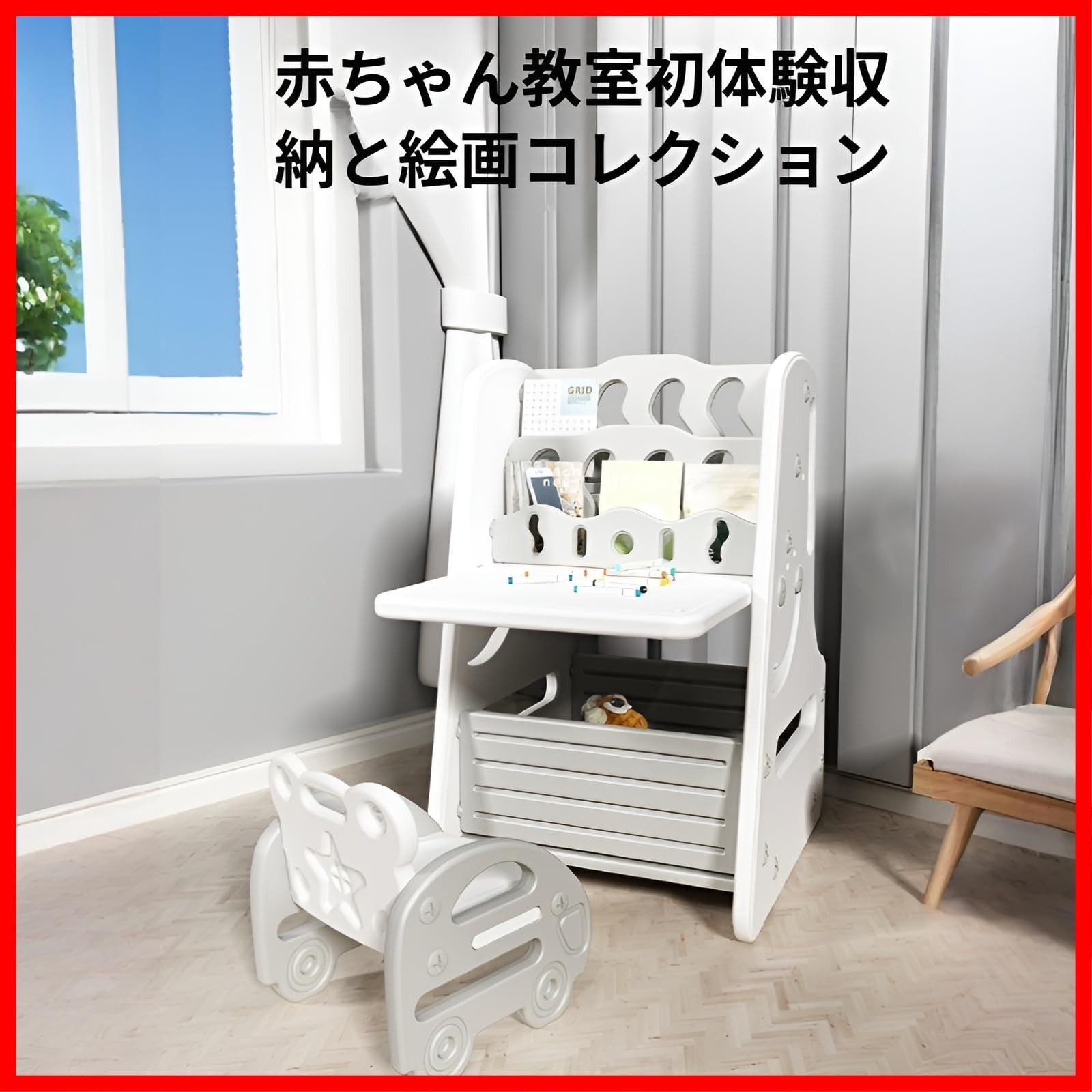組立簡単 幼児机 机 子供の背の高さに合わせ 学習デスク 勉強机 子供用 