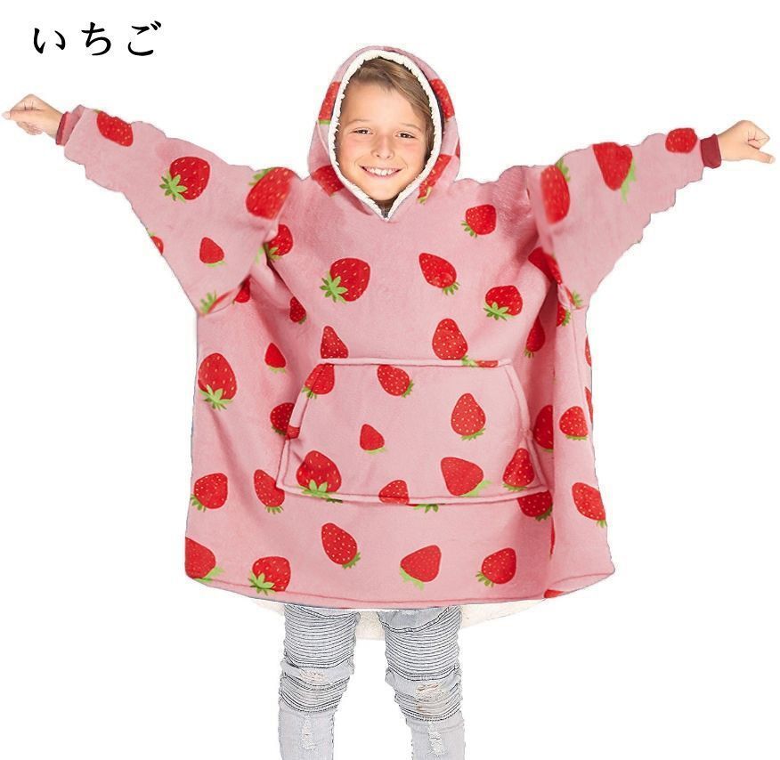 パジャマ ルームウェア