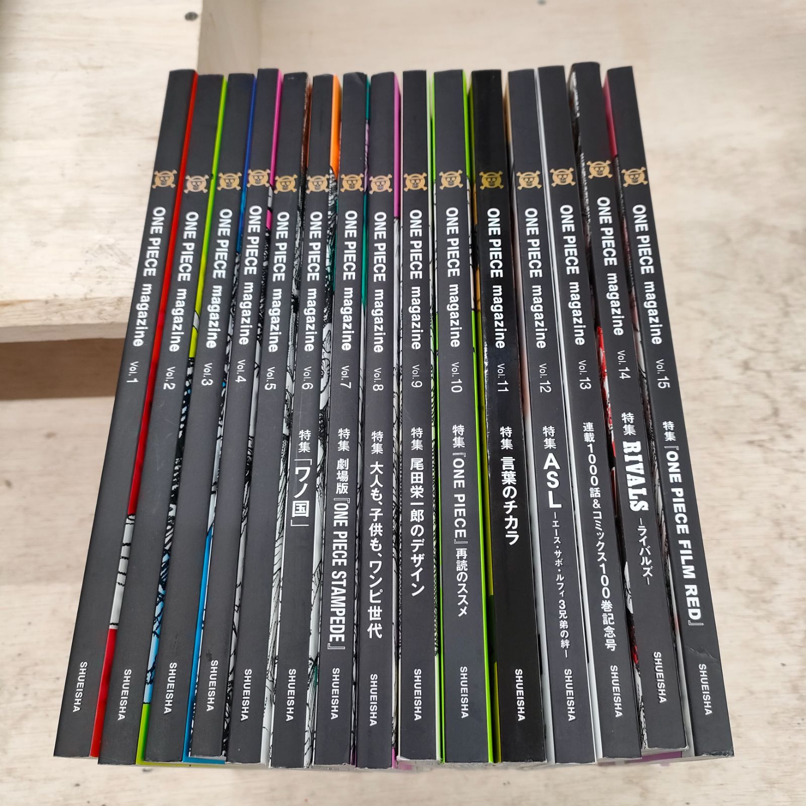 ONE PIECE ワンピースマガジン 9冊 Vol.6~13、Vol.15 ONE PIECE magazine Vol.15／尾田 栄一郎 | 集英社 ― SHUEISHA ―