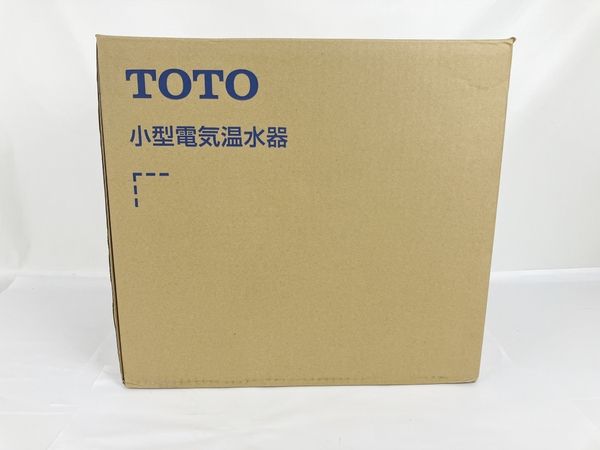 TOTO REW12A1BK 電気温水器 未使用 Y8023541 - ReReストア【12/31～1/2