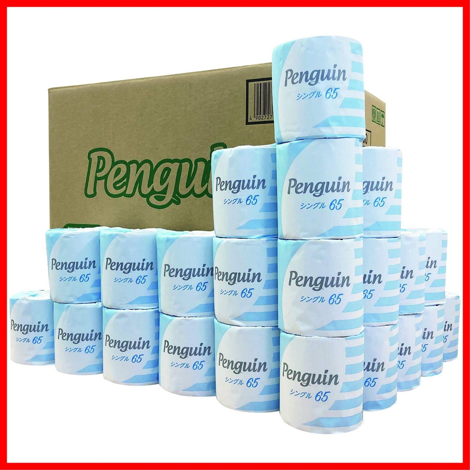 セール 65m 1Rシングル 個包装 トイレットロール 60 ペンギン 個入り ケース販売 丸富製紙