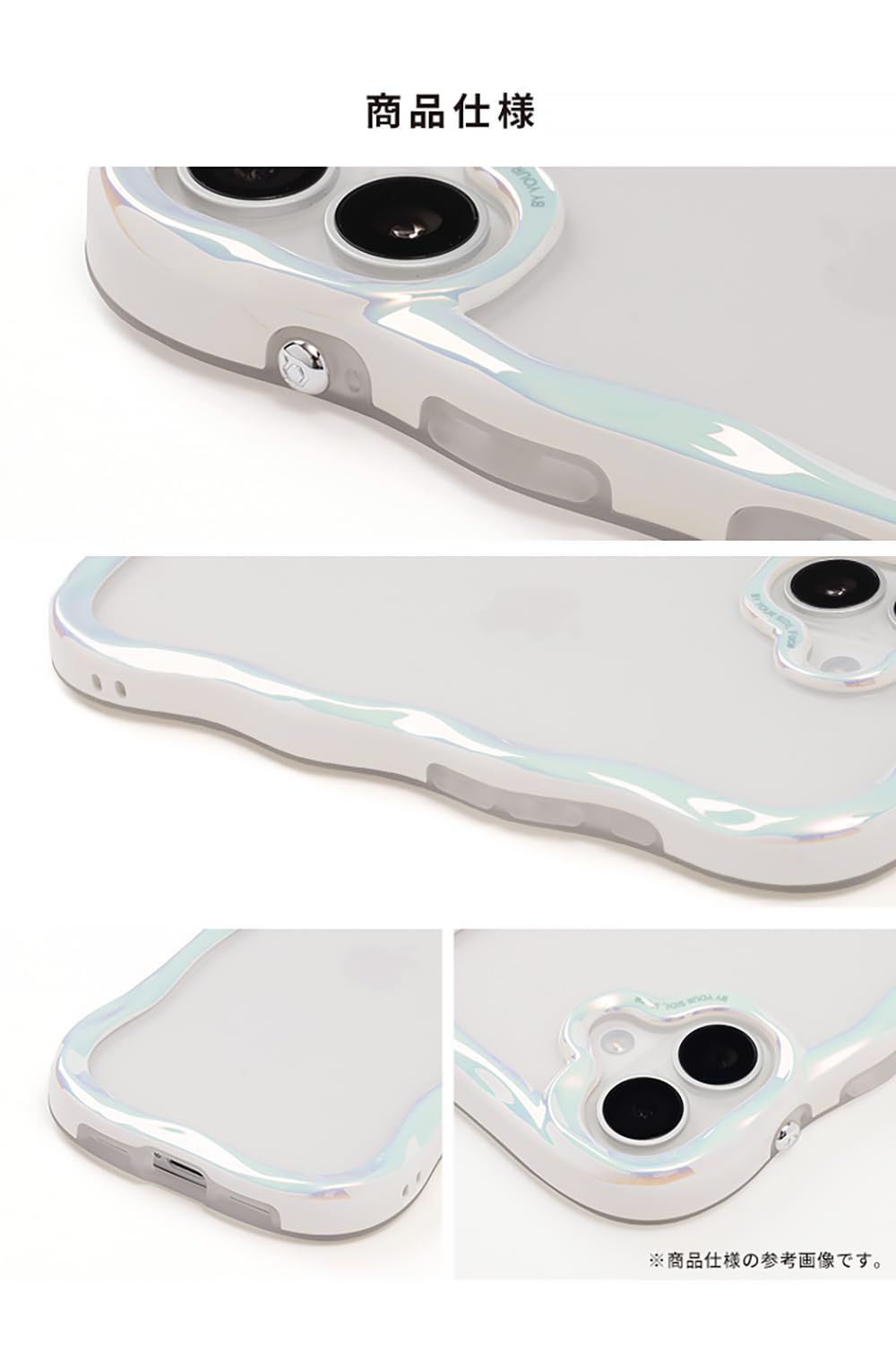 iFace BeBling iPhone12/12 Pro ケース (シルバー) iFace BeBling iPhone 12/12 Pro ケース (シルバー)【アイ