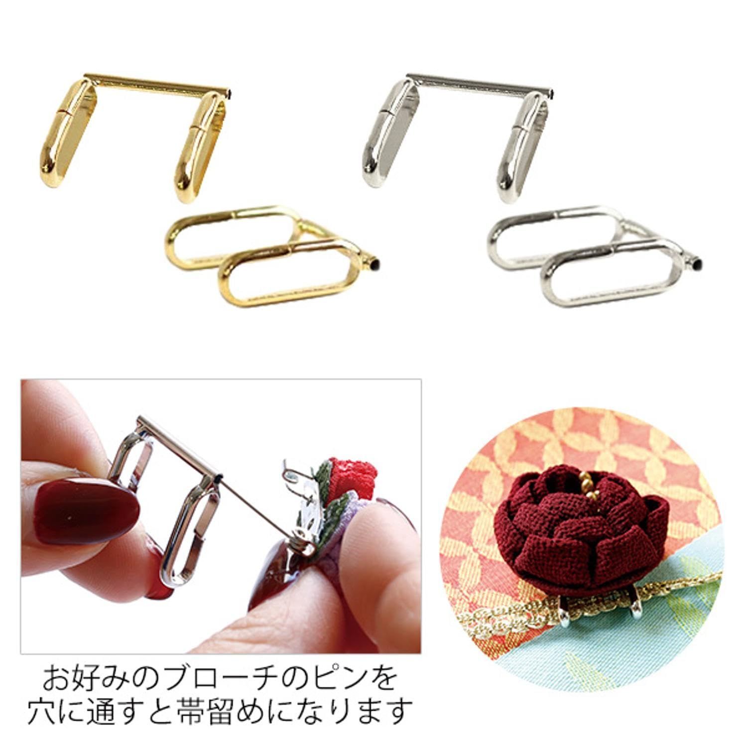 Chuko) ブローチ帯留め 2個入り W2.3×H2.2cm 日本紐釦貿易