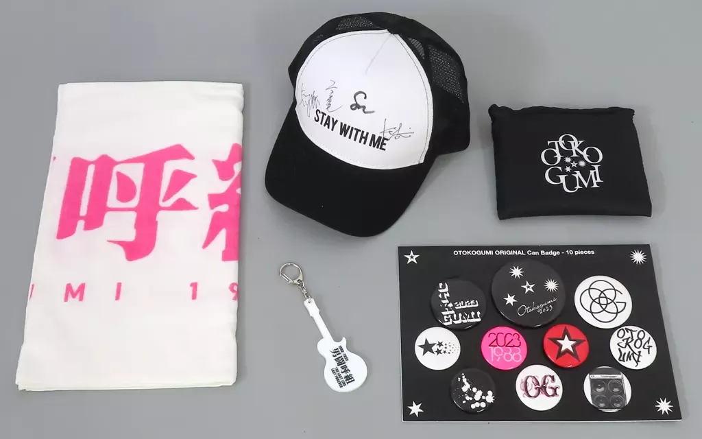 2026年最新】男闘呼組帽子の人気アイテム - メルカリ