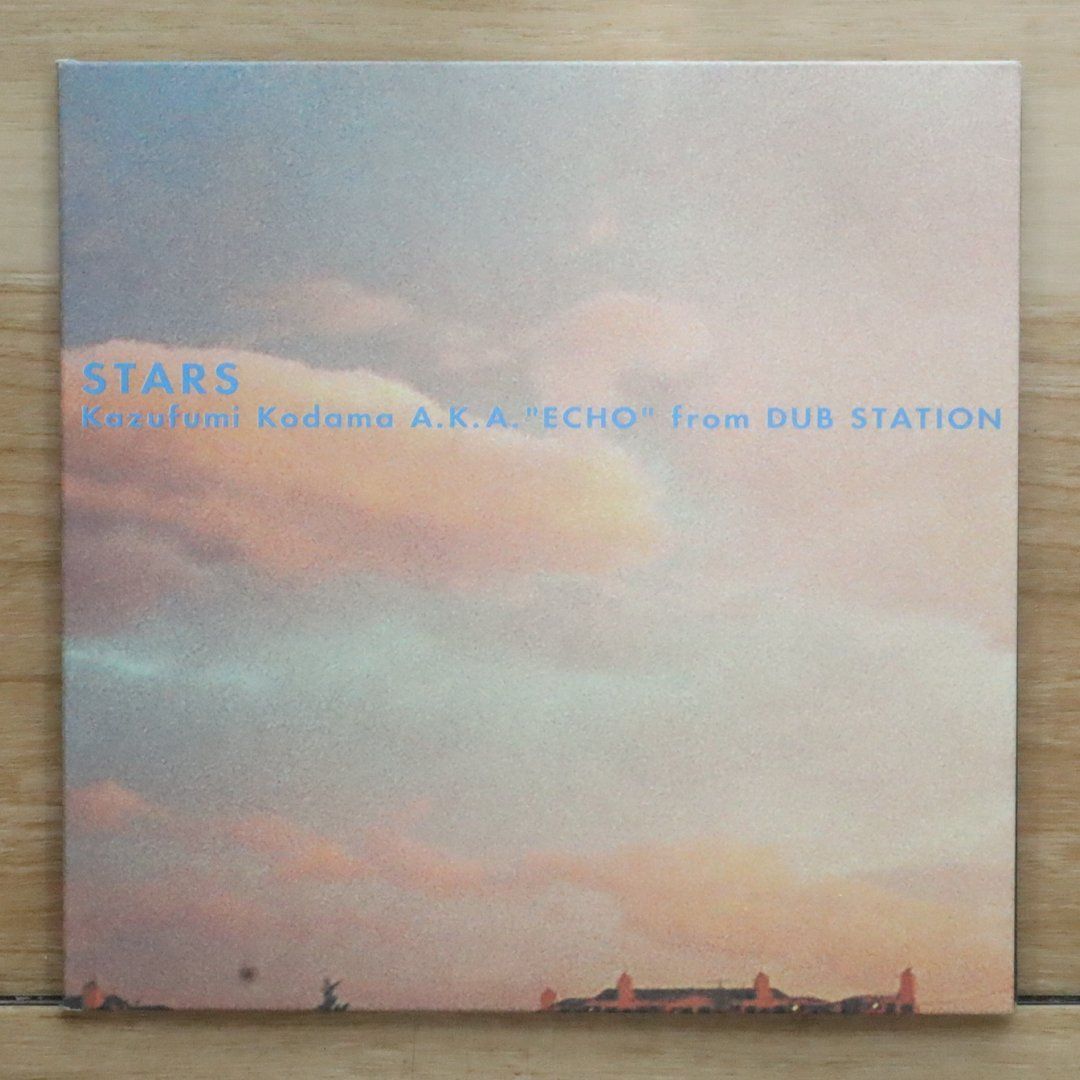 国内盤CD☆こだま和文/Kazufumi Kodama□ STARS 【VICL60615