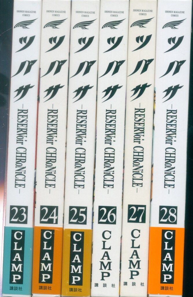  講談社 ピースKC CLAMP 豪 ツバサ 豪華版 全28巻 セット 少年漫画 全巻セット