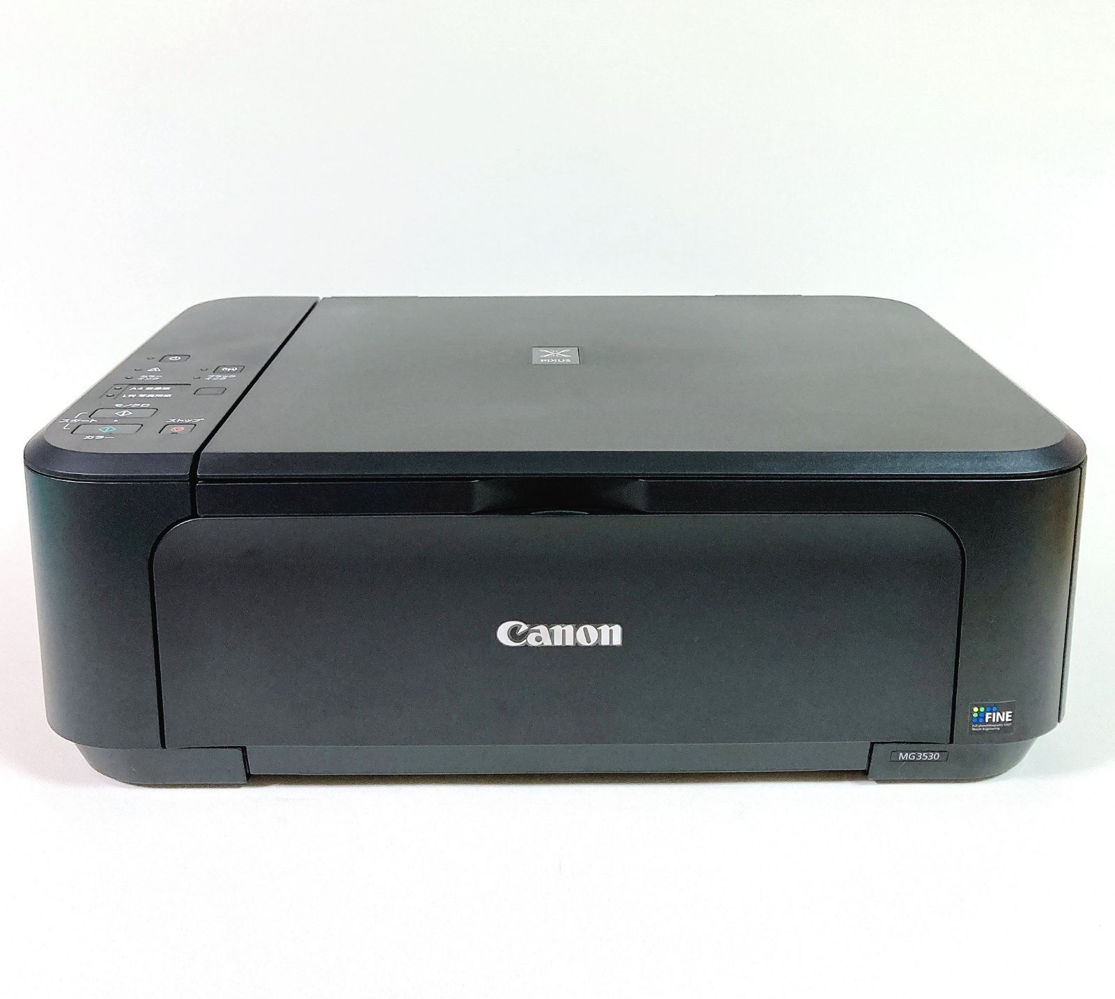 印刷枚数1-50枚】Canon PIXUS MG3530 インクジェット 複合プリンター 