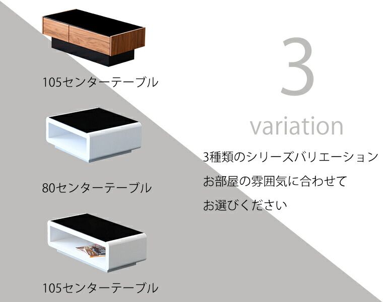 デザイン シンプル