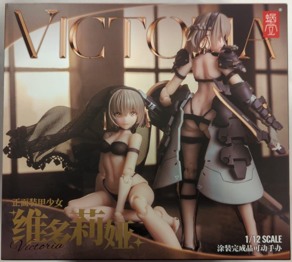 蝸之殼Snail Shell 1/12アクションフィギュア 正面装甲少女 ビクトリア