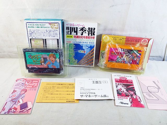 新品同様　ファミコン　FC　ザ マネーゲーム　ファミリークイズ　セット 新品同様 ファミコン FC ザ マネーゲーム ファミリークイズ セット