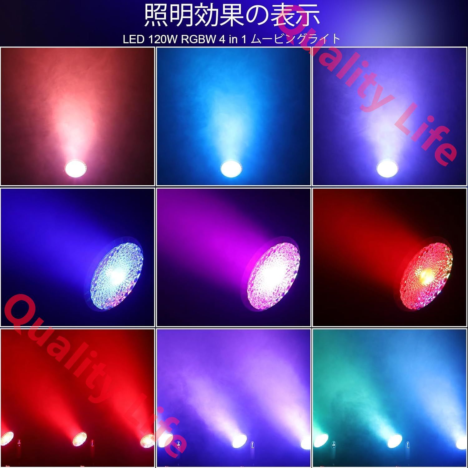 揺れるヘッド染色ランプステージライトストリップライト舞台照明撮影録画スポットライト調光ディスコライト回転灯dj ライト