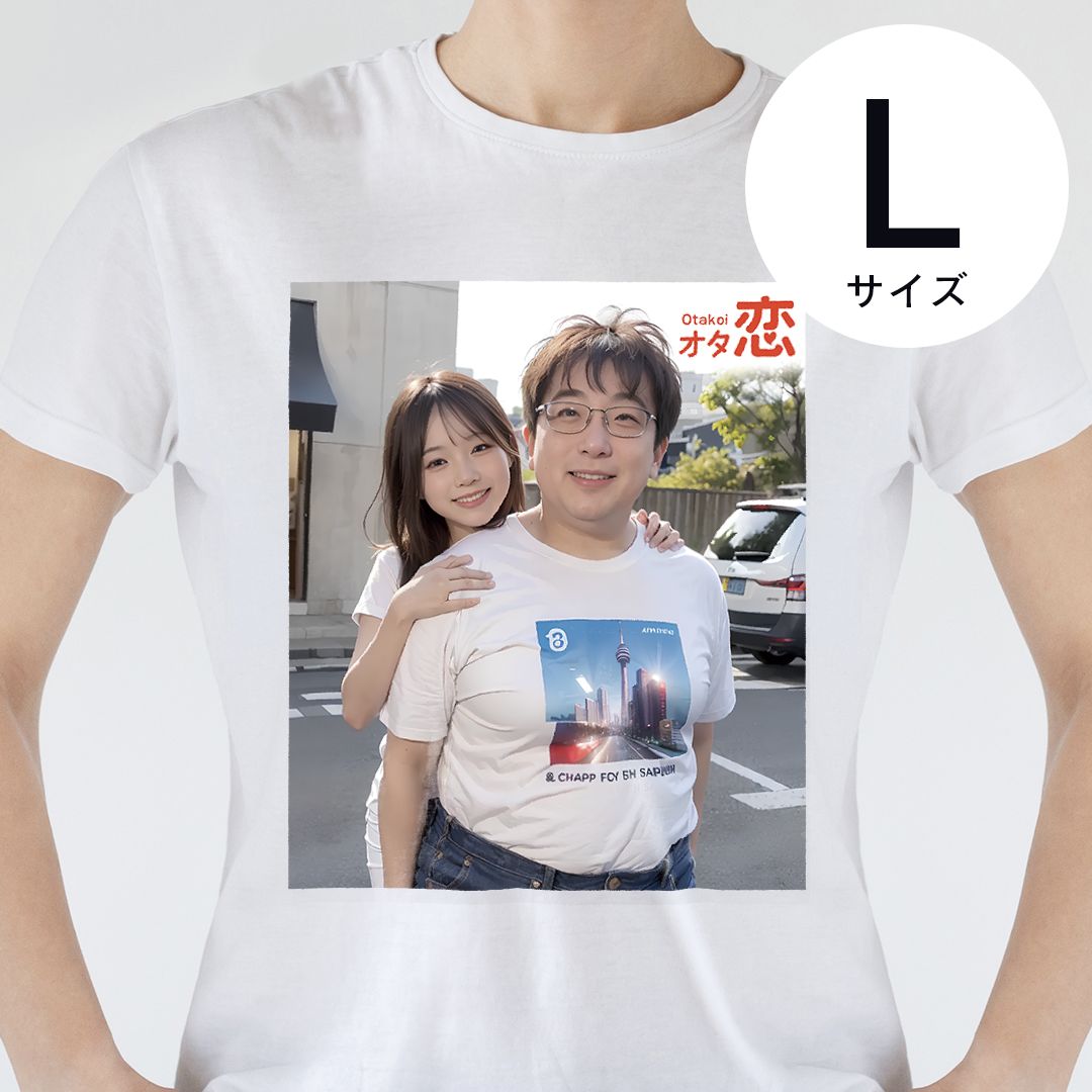 チャッキー商品一覧【チャッキー】Tシャツ②  Lサイズ