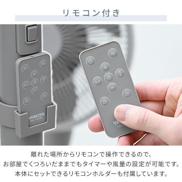 RLX-MP023 a15
