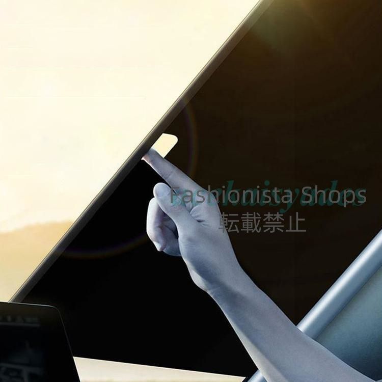 【新品未使用】車用 サンシェード 車サンバイザー カーテン 遮光遮熱 日よけ sun-shade　uvカット 簡単設置 猛暑対策 車中泊 仮眠 盗難防止 owcp79