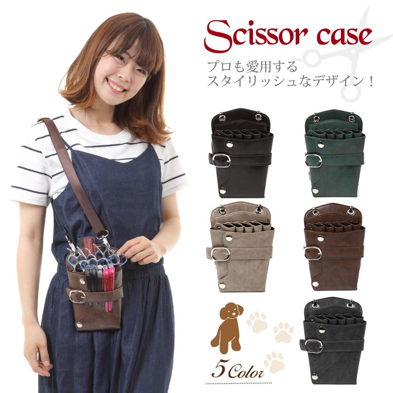 アントゲージ パンツ レディース ANTGAUGE ジャズネップクロップド