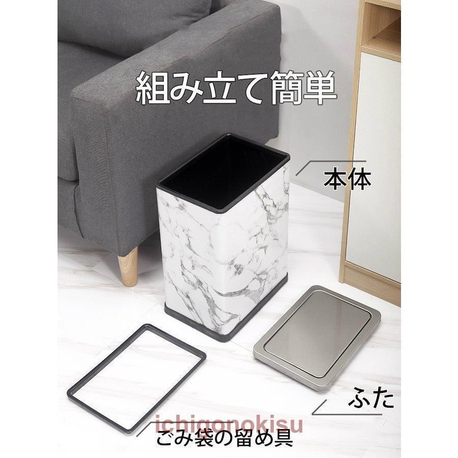 ゴミ箱
