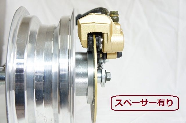 KEPSPEED ディスクローターオフセットスペーサー：リア用 外径85mm