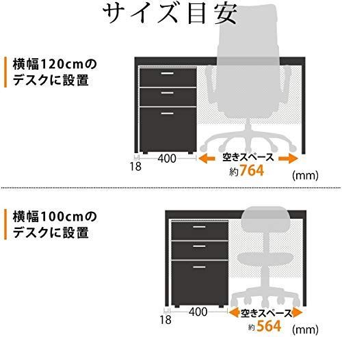 木製 キャスター付き