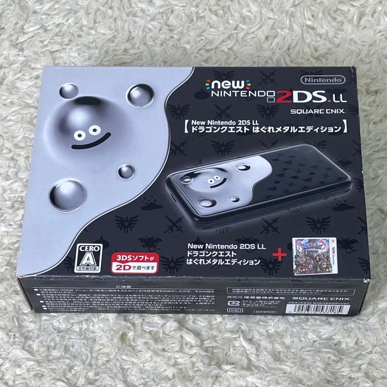 美品】 new 2DS LL ドラゴンクエスト はぐれメタルエディション - メルカリ