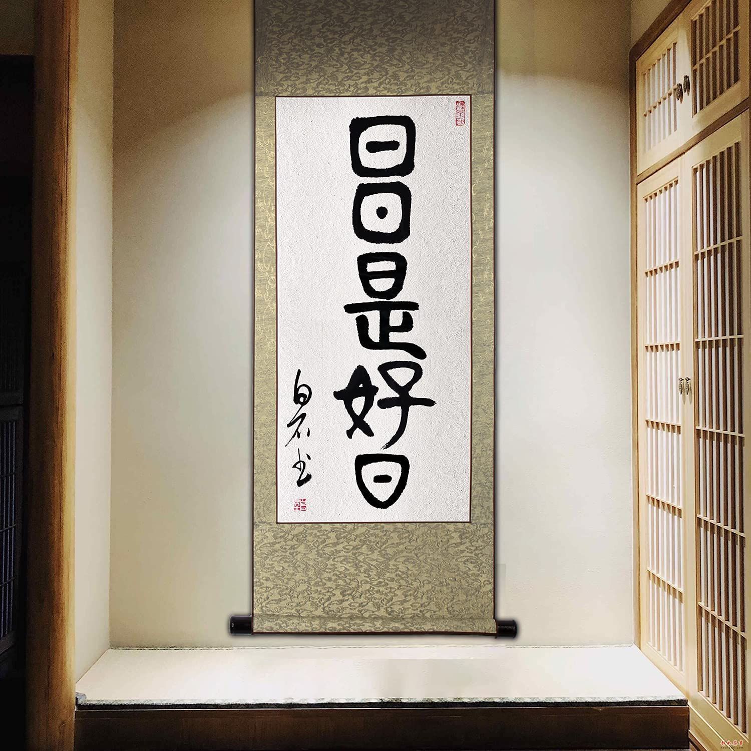禅語掛軸 年中掛け 仏事用の掛軸 床の間掛け軸 和室 紙本掛軸 一行書 茶室掛け軸 四尺四 篆書 縁起掛軸 手書き 肉筆 祝 茶掛け 日々是好日 い掛け軸 おしゃれ 掛け軸 祝い掛軸 日日是好日 掛軸
