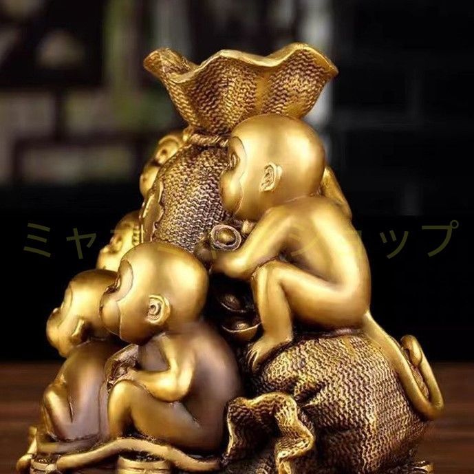 猿 サル 招財 金色 ゴールド 黄金 銅製 インテリア オブジェ 幸運 長寿 縁起物 魔除け 厄除 開運 幸運 財運 金運 安産祈願 無病息災 子宝 健康運 リビング 豪華 装飾