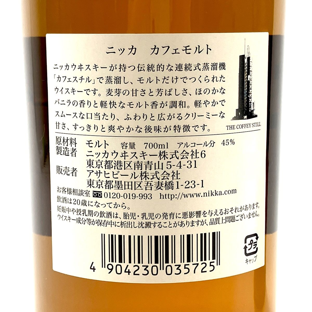 GIG 1310 アコギ用プリアンプ＋DBX 266XLコンプ ラックケース付き GIG 1310 アコギ用プリアンプ+DX 266XLコンプ 2Uラックケース