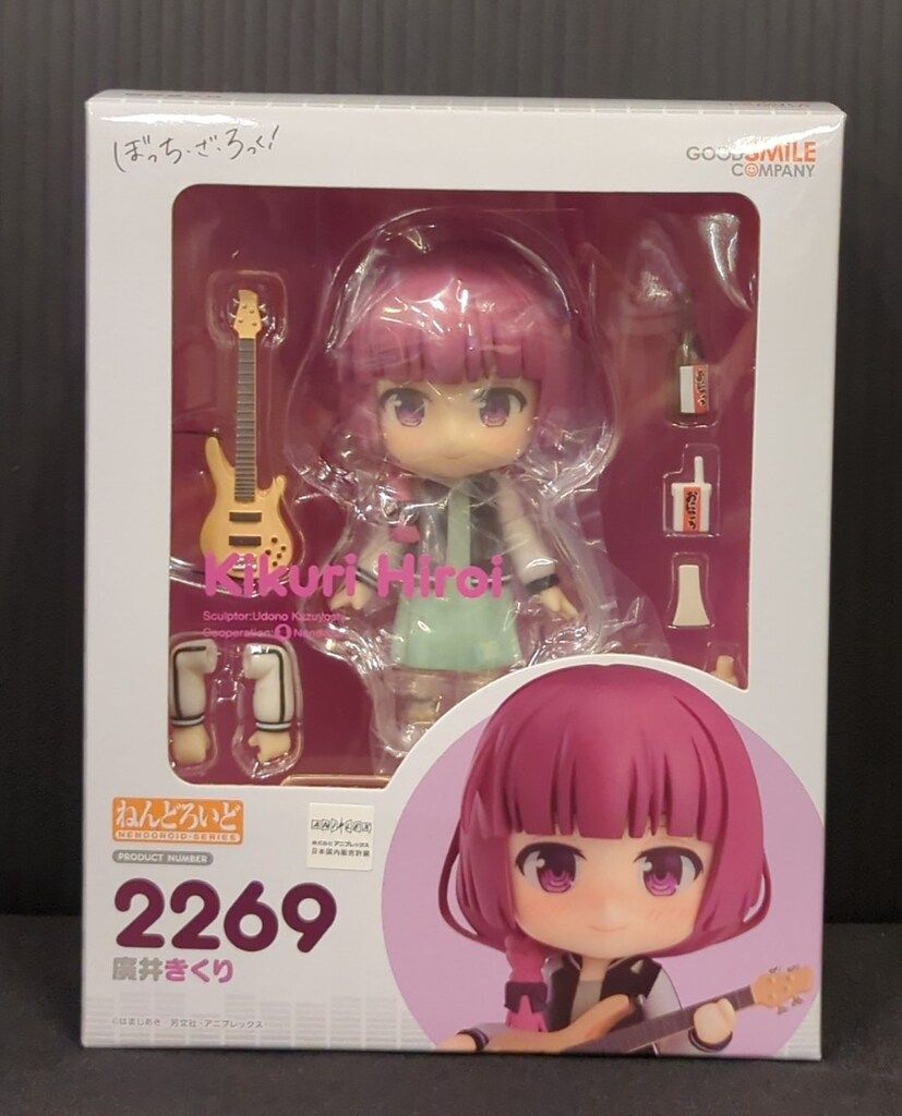 ねんどろいど 廣井きくり　新品　未開封　グッスマ　グッドスマイルカンパニー ねんどろいど 廣井きくり｜グッドスマイルカンパニー公式ショップ