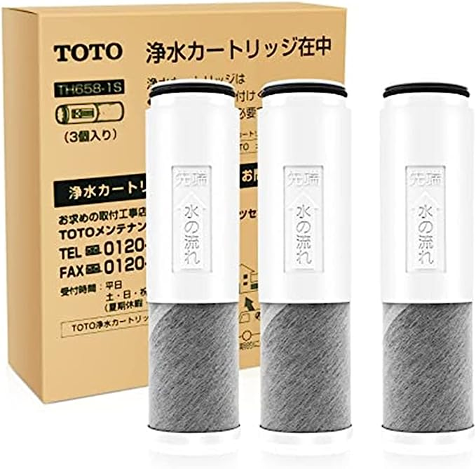 TH658-1S TOTO 3本入り 浄水器兼用混合栓取替え用カートリッジ 活性炭 浄水器 カートリッジ ::19285 