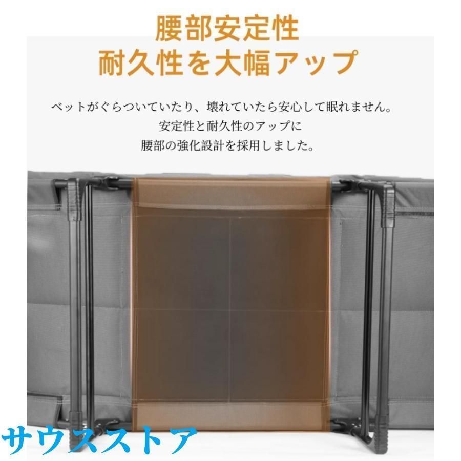 リクライニング6段階 オフィス昼寝用