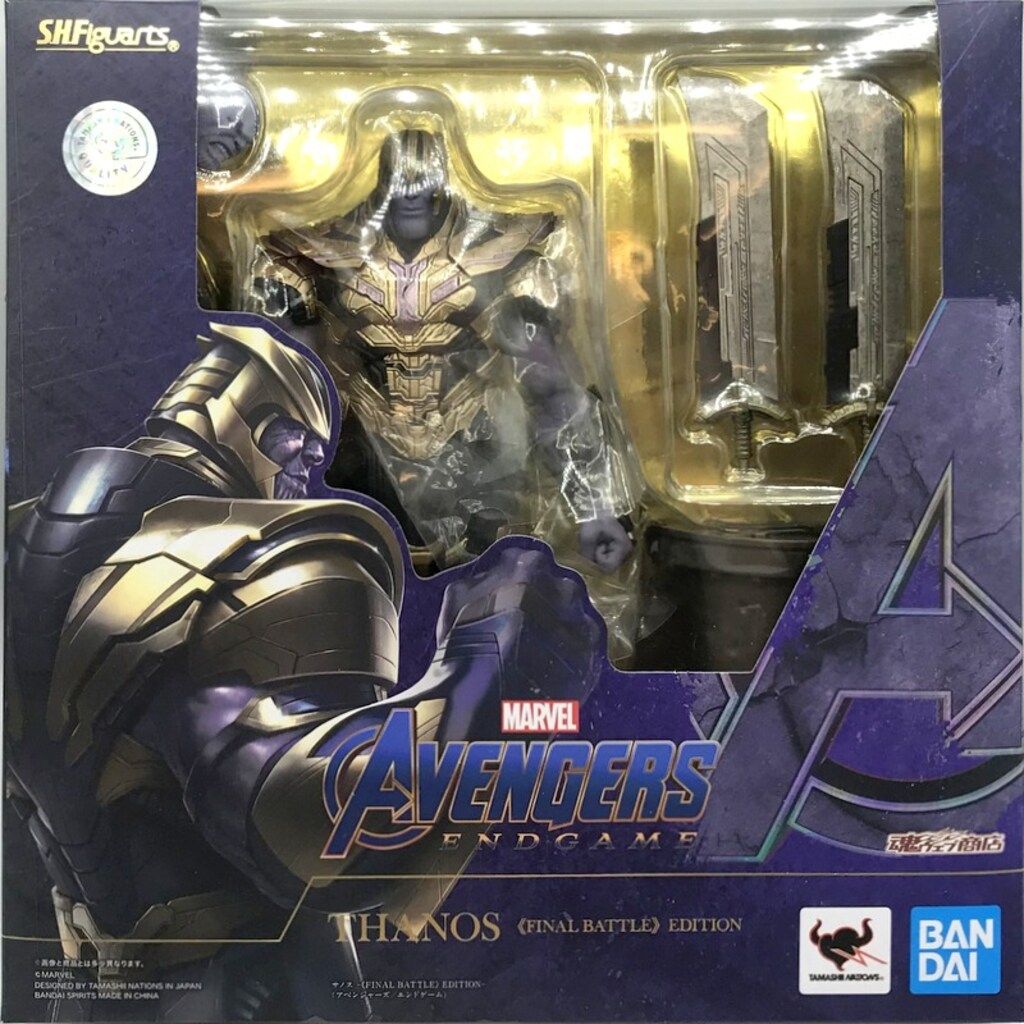 BANDAI SPIRITS S.H.Figuarts AVENGERS ENDGAME サノス FINAL 本物