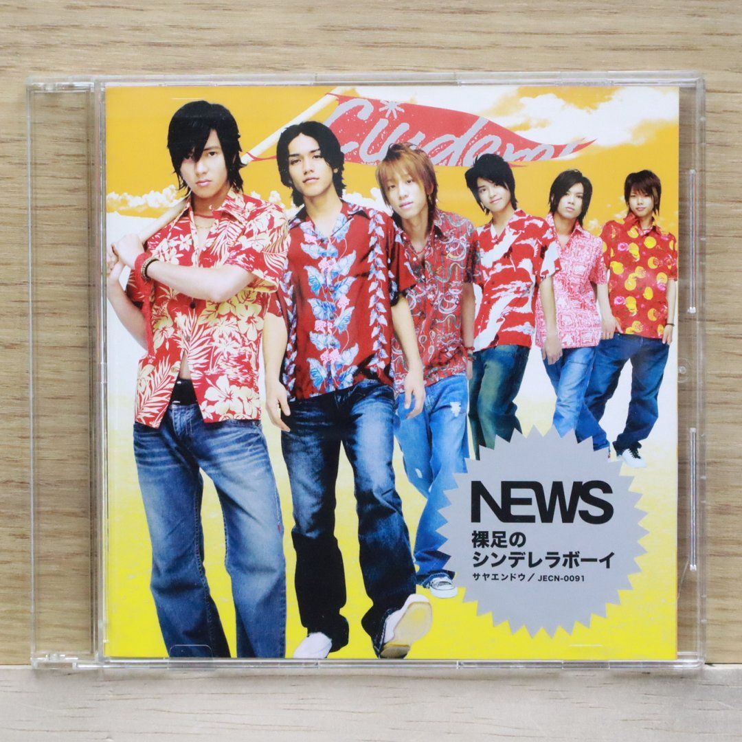 サヤエンドウ/NEWS 初回盤＆通常盤 - メルカリ