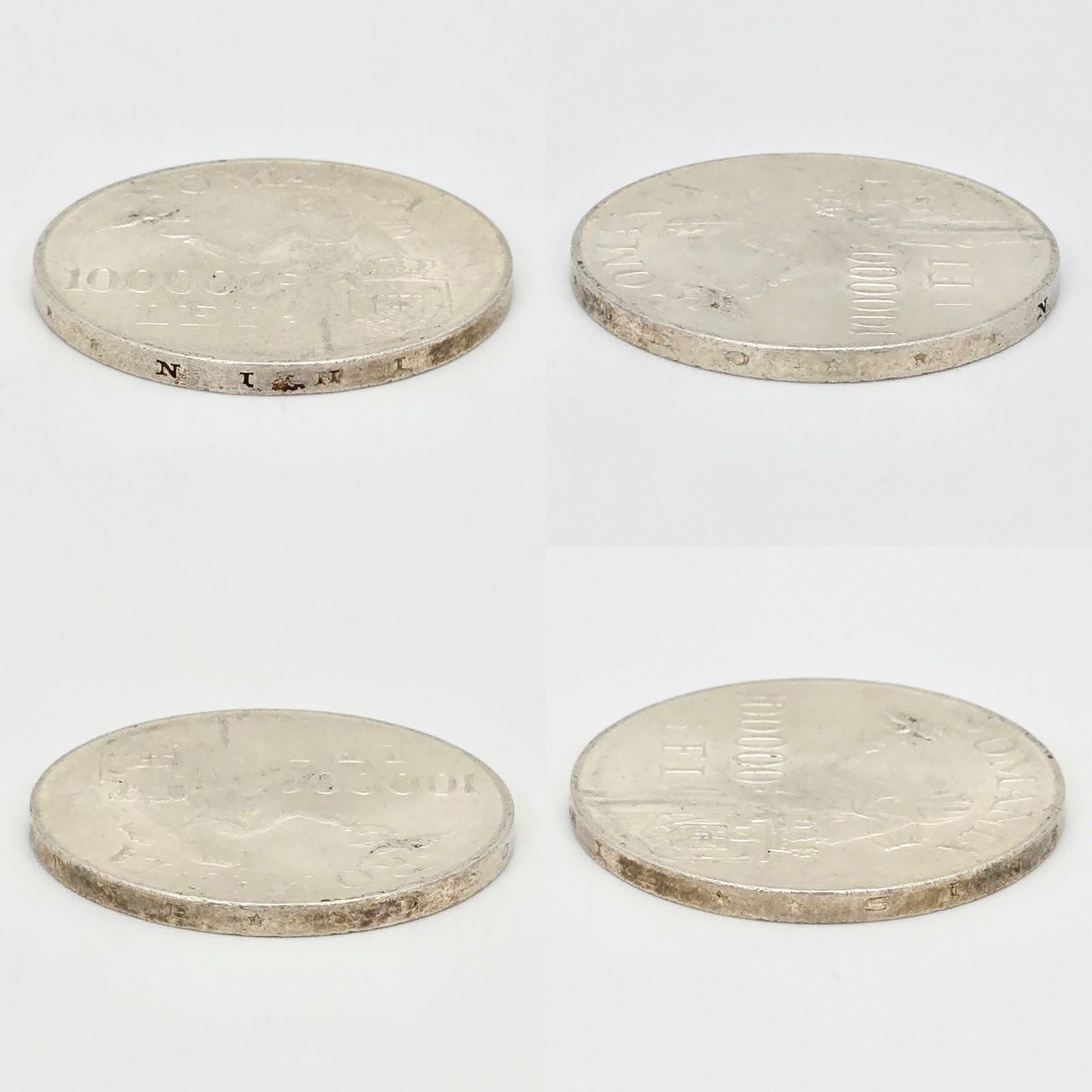 ルーマニア　銀貨　100000レイ　1946年 ルーマニア 1946年 100000レイ 銀貨 ミハイ1世 女性像 鳥 王冠
