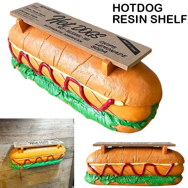 ホットドッグ シェルフ　アメリカン雑貨