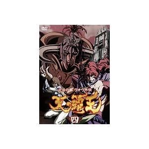 Amazon.co.jp: ~北斗の拳ラオウ外伝~ 天の覇王 第四巻 [DVD