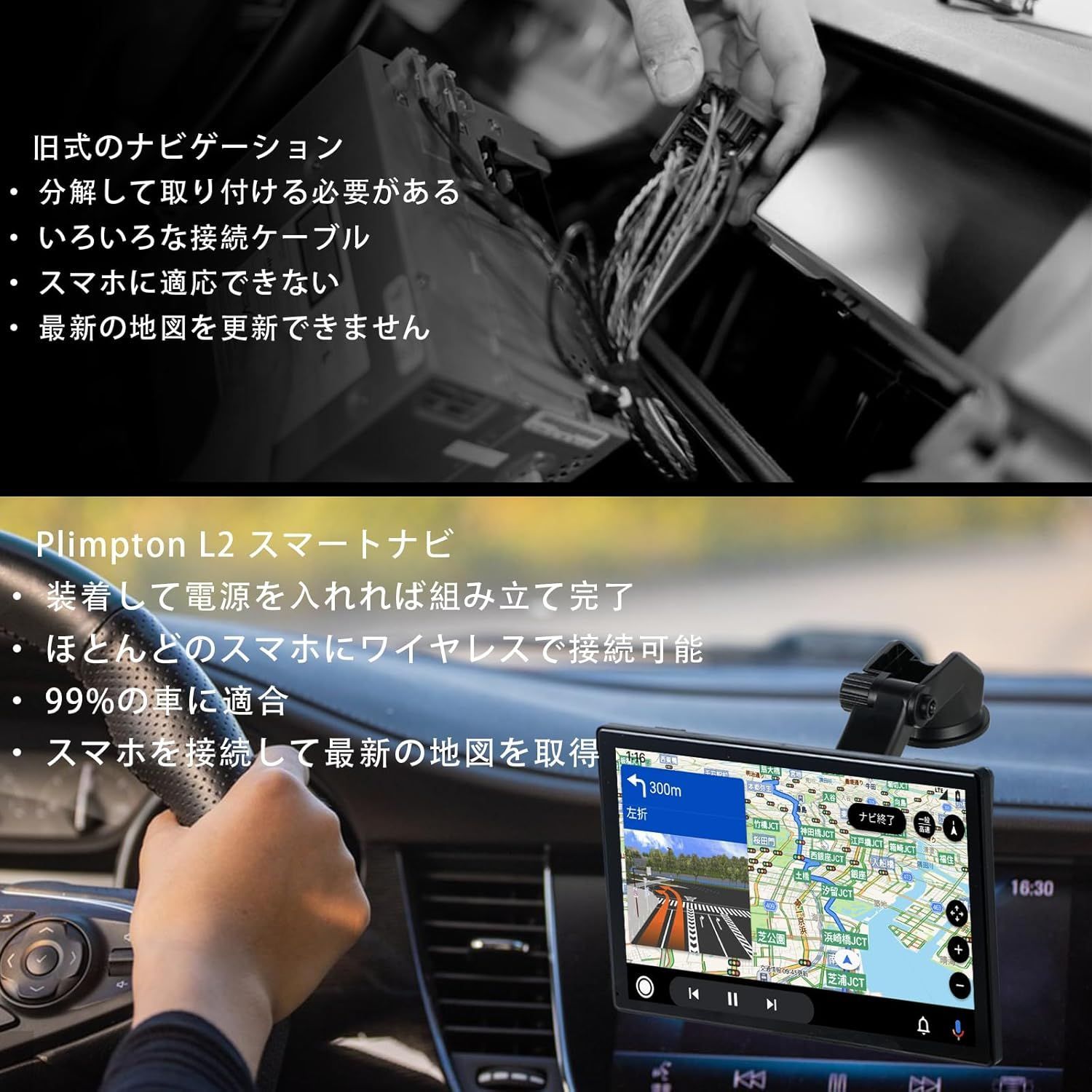 AirPlay|WiFi|BT|FM|ミラーリング|3.5mm AUX