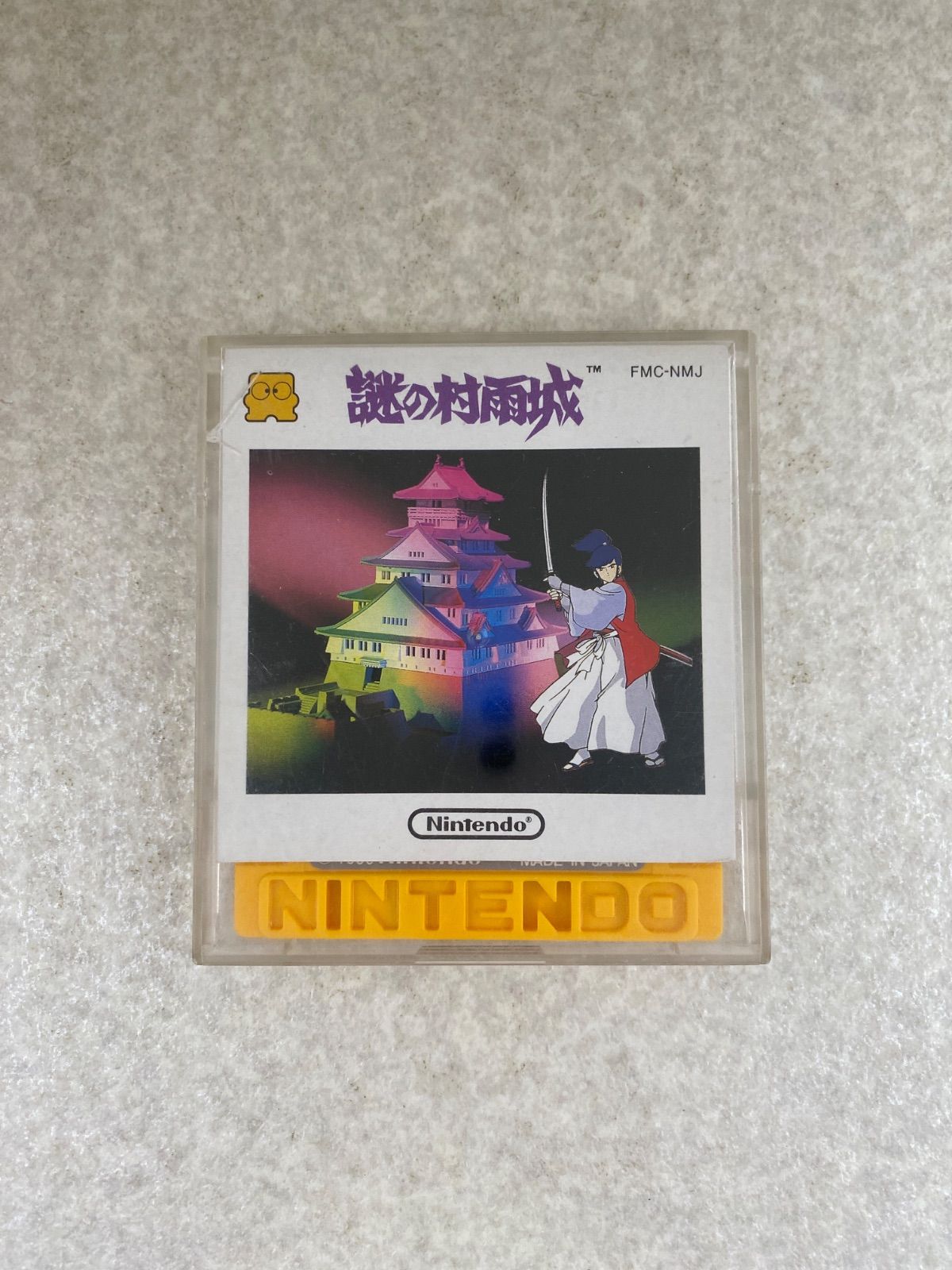 『謎の村雨城 ロングステッカー』ファミコン ディスクシステム シール 貴重品 謎の村雨城 ロングステッカー』ファミコン ディスクシステム