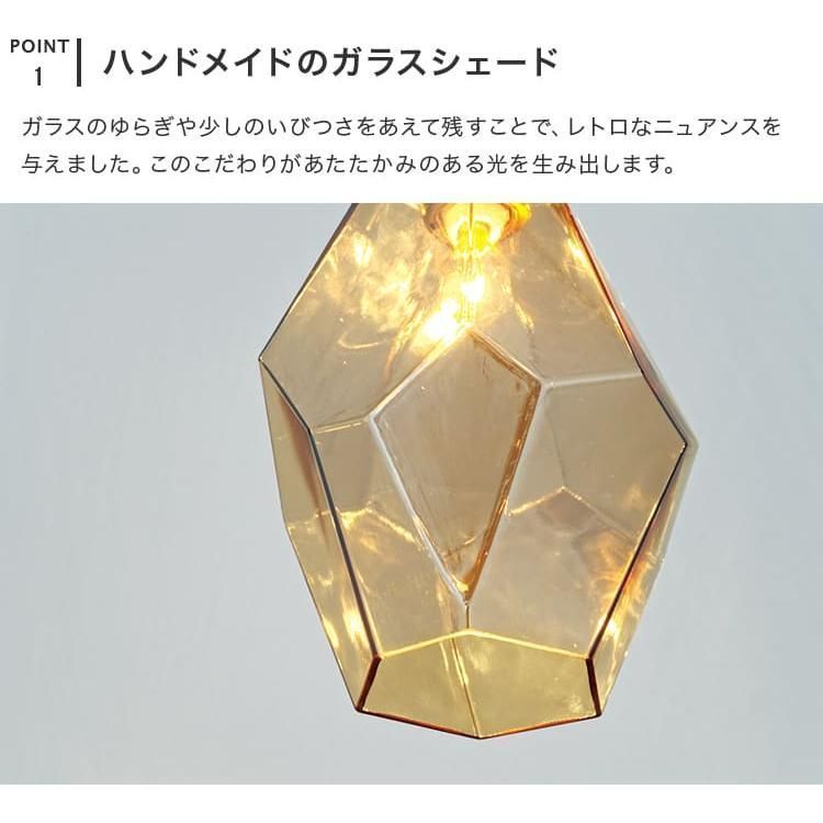 ガラス ダイニング用